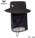 【お買い物マラソン期間はP10倍!】ROXY ロキシー WR UV WATER FACE MAS レディース ウィメンズ サーフハット サーフィン アウトドア ...