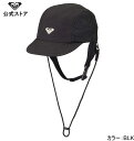 【お買い物マラソン期間はP10倍!】ROXY ロキシー WR UV WATER SURF CAP レディース ウィメンズ サーフキャップ サーフィン アウトドア...