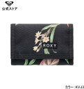 【ワンダフルデーはP10倍!】ROXY ロキシー SMALL BEACH 財布 小銭入れ