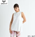 【ワンダフルデーはP10倍!】ROXY ロキシー フィットネス TREASURE YOUR HEALTH トップス その他 トレーニング ヨガ スポーツウェア