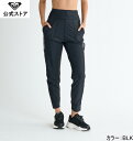 セール SALE ROXY ロキシー フィットネス YOUR FALVA PANTS レディース ウィメンズ ロングパンツ 長ズボン パンツ ズボン トレーニン...