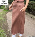 【お買い物マラソン期間はP10倍!】ROXY ロキシー MIXTURE SKIRT レディース ウィメンズ ドレス ワンピース ワンピ