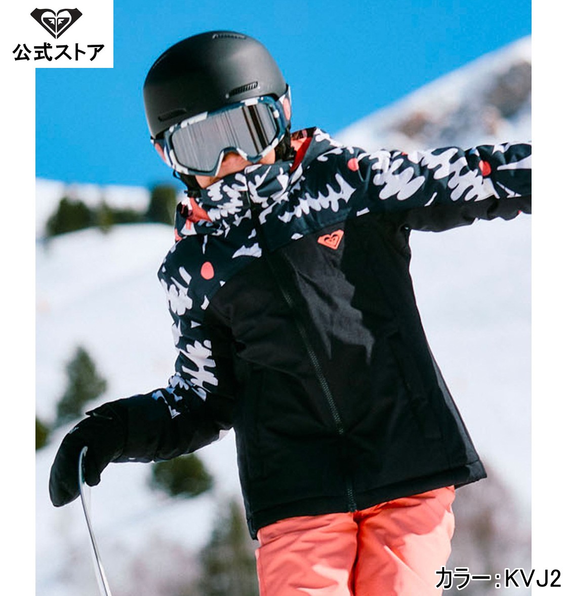 ROXYロキシーGALAXYGIR...