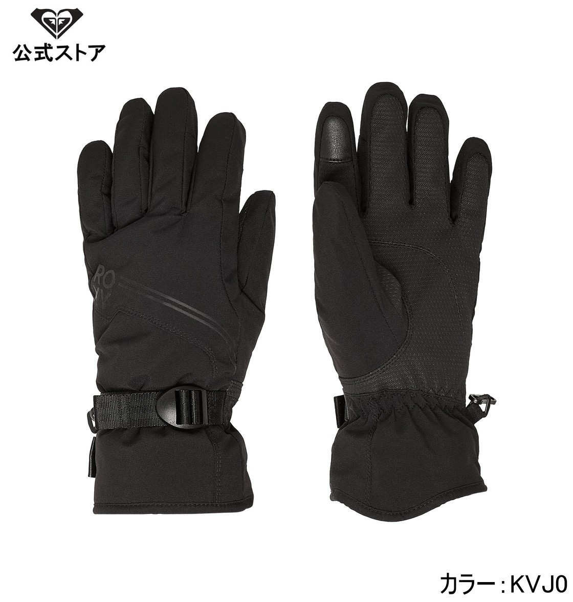 【ブラックフライデー期間はP10倍！】ROXY ロキシー GORE-TEX FIZZ GLOVES レディース ウィメンズ スノ..