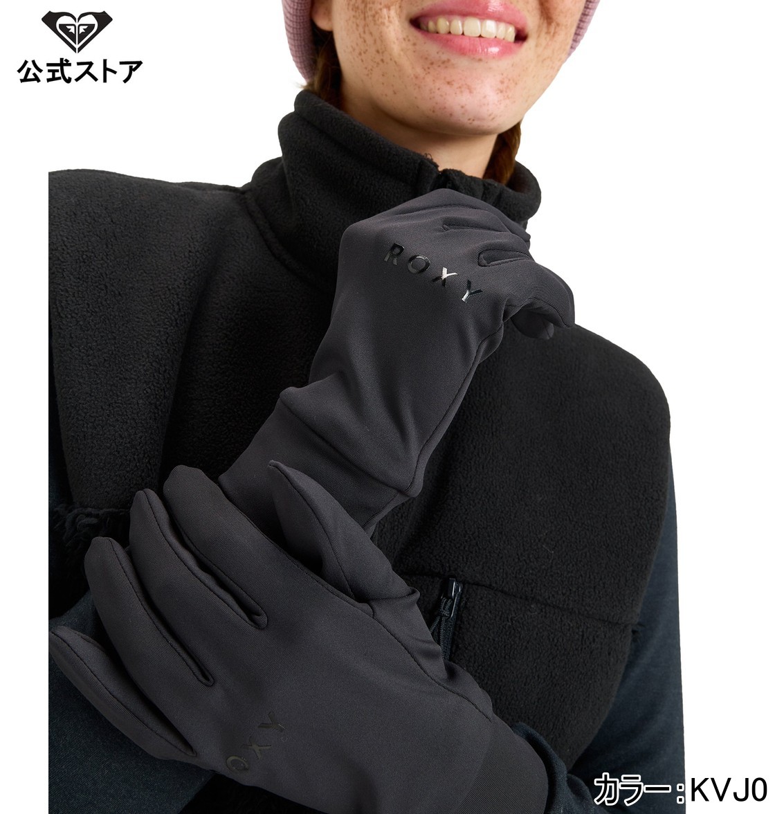 【ブラックフライデー期間はP10倍！】ROXY ロキシー HYDROSMART LINER GLO レディース ウィメンズ スノ..