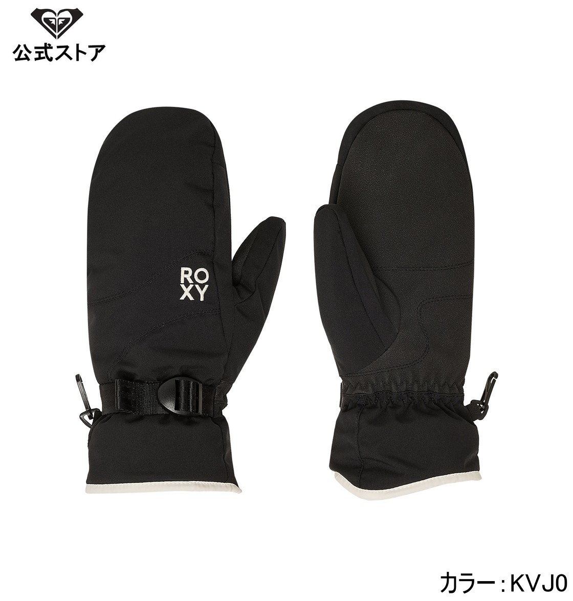 【ブラックフライデー期間はP10倍！】ROXY ロキシー ROXY JETTY SOLID MIT レディース ウィメンズ スノ..