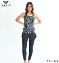 【お買い物マラソン期間はP10倍!】ROXY ロキシー フィットネス DO YOUR BEST 水着 サーフィン 海水浴 夏 水泳 ビーチウェア