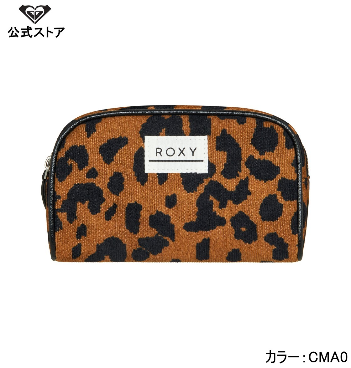 【ブラックフライデー期間はP10倍！】ROXY ロキシー URBAN PARTY PENCIL CASE 小物 アクセサリー
