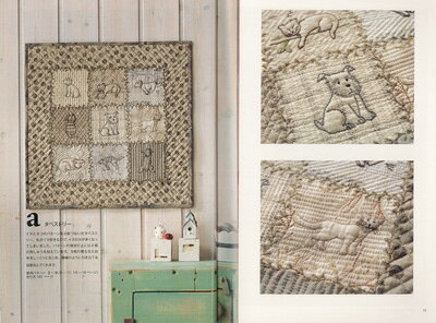 ��ƣ��Ҥλɤ��夦�ѥ�����120 | �� �ѥå���� ����� ��ƣ��� �֥å� ���� ���ʽ� ���� �ϥ�ɥᥤ�ɥ֥å� �ѥå������ ����� ����Ⱥ��� �ϥ�ɥᥤ�� ���� �ۿ� �������� �ɽ�