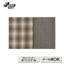 2505 ブラウンチェック2枚セット| 生地 パッチワーク キルト 斉藤謠子 手作り 布 裁縫 手芸 アップリケ ピースワーク 小物 綿 コットン ハギレ はぎれ カットクロス 生地セット チェック グラデーション ブラウン