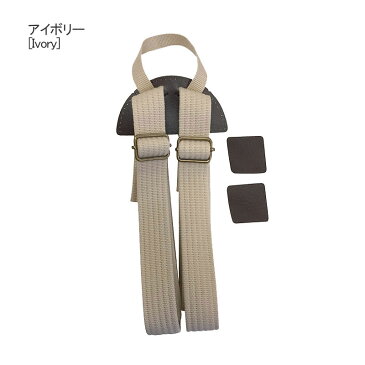 リュックひも(YAT-1031) | 雑貨 パッチワーク キルト 斉藤謠子 手作り 手芸用品 素材 パーツ ストラップ テープ 紐 ひも アクリルテープ 合皮 作り方プレゼント付 型紙付 大人用 リュックサック