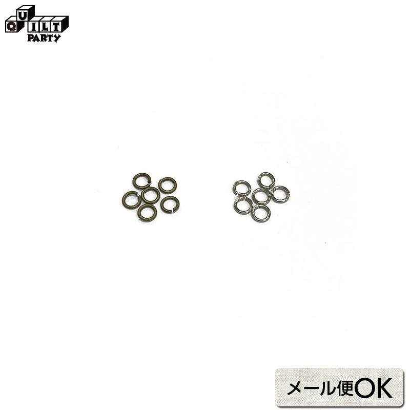 丸カン 5mm 6ケ入り | 雑貨 パッチワーク キルト ソーイング 斉藤謠子 手作り 手芸用品 素材 パーツ ク..