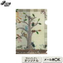 オリジナルファイルA5 ファニーキャッツ | 雑貨 斉藤謠子 クリアファイル ファイルケース 書類ケース チケットホルダー 収納ケース マスクケース 三つ折り ...