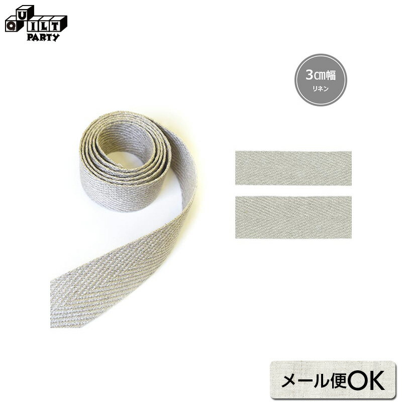 ͥեȥơ 3cmJTT-R313 |  ѥå   ƣ   Ǻ ѡ  ɳ Ҥ   ϥɥ 100% ͥ ʥ  ҥ joint 30mm 2mm