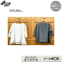 応用2 刺しゅうのTシャツブラウス(Lサイズ~LLサイズ) 草花刺しゅう柄(作り方なし) すてきにハンドメイド2023年6月号掲載 | メール便対応1点まで(その他商品同梱は宅急便配送)