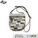 葉っぱのチャームショルダーBag キット パッチワーク キルト 斉藤謠子 手作り セット 材料セット 材料 裁縫 ハンドメイド 手芸 作り方 ピースワーク ストリング ポシェット ショルダーバッグ バッグ