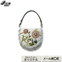 お花のミニケース | キット パッチワーク キルト 斉藤謠子 手作り セット 材料セット 材料 裁縫 ハンドメイド 手芸 生地 作り方 アップリケ 花 お花 春...