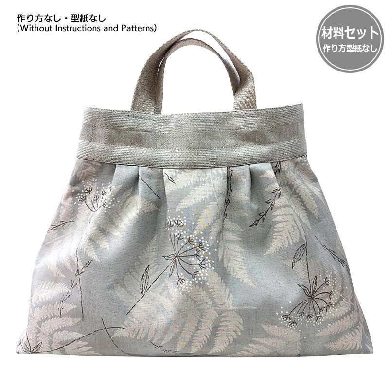グラニーバッグ(作り方なし）すてきにハンドメイド2026年3月号掲載