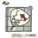 夏のステンドグラス(きんぎょ)キット | パッチワーク キルト ソーイング 斉藤謠子 手作り セット 材料セット 材料 裁縫 ハンドメイド 手芸 生地 ステンドグラス 夏 金魚 ミニタペストリー