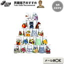 【キルティング用シンブル選びのポイント掲載】有田焼(陶器)シンブル | メール便配送紛失破損補償なし