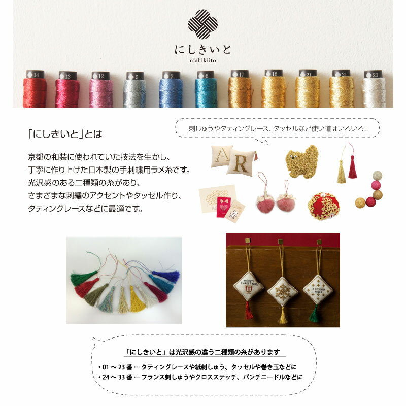 �ˤ������ȡ�cosmo/���ɤ��夦��� | �ɤ��夦 �ѥå���� ����� ��ƣ��� ���� �ɽ� ���� ��˥ �ϥ�ɥᥤ�� ��� ���å� ���å� ƻ�� �Ѷ� �����夦�� �ɽ��� �륷���� ���å��� ���ƥ��󥰥졼�� ����