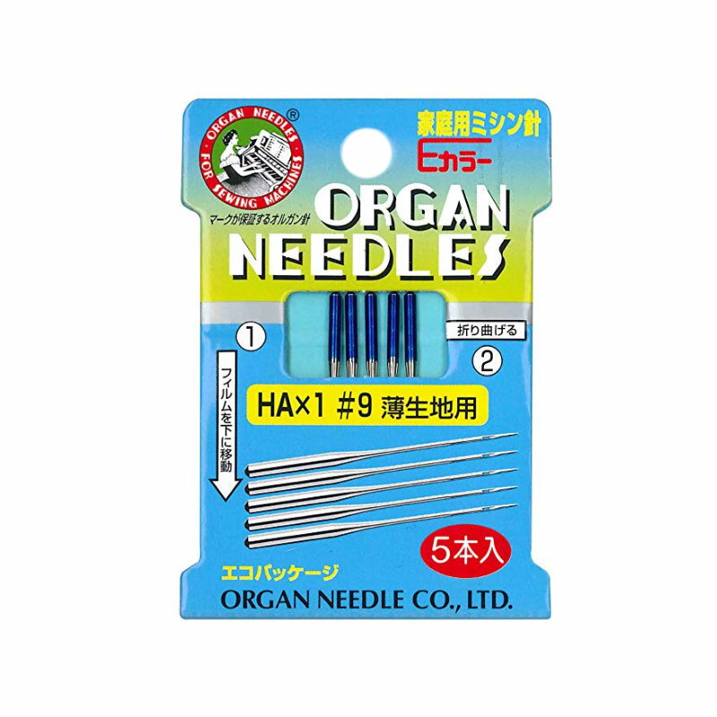 �����ѥߥ���� E���顼��ORGAN�� | �ѥå�����Ѷ� �ѥå���� ����� ��ƣ��� ������� ��˥ �ѥå����ƻ�� ���� �ϥ�ɥᥤ�� ��� �κ� �������� �ߥ��� ���륬�� HA��1 9�� 11�� 14�� 16�� �����ѥߥ����