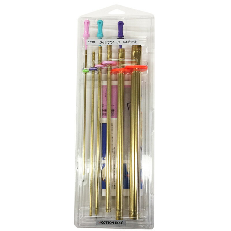 �����å������� 6���ȥ��å� | �ѥå�����Ѷ� �ѥå���� ����� �������� ��ƣ��� ������� ��˥ ƻ�� �ϥ�ɥᥤ�� ��� �κ� �������� �⵵��� ���åȥ�ܡ��� �롼���֤� HMLH-430171 6�ܥ��å� 1730