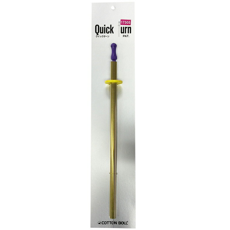 �������å������� #5 | �ѥå�����Ѷ� �ѥå���� ����� �������� ��ƣ��� ������� ��˥ ƻ�� �ϥ�ɥᥤ�� ���� ��� �κ� �⵵��� ���åȥ�ܡ��� �롼���֤� HMLH-430149 17305