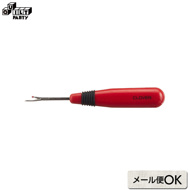 リッパー | パッチワーク用具 パッチワーク キルト ソーイング 斉藤謠子 手芸用品 裁縫 パッチワーク道..