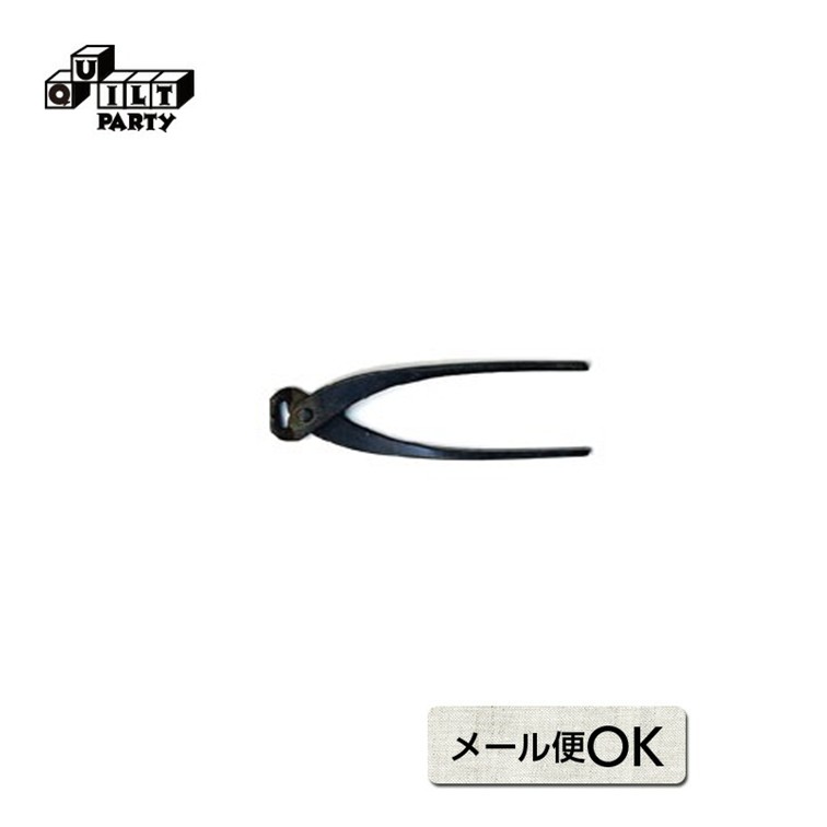 くいきり | パッチワーク用具 パッチワーク キルト ソーイング 斉藤謠子 手芸用品 裁縫 道具 ハンドメ..