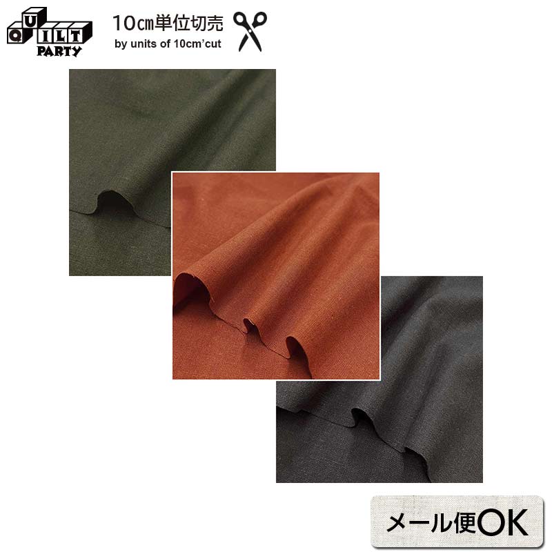web2603-A14 10cm
