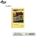 ʤ ȥѡƥ㤨Yoko Saito's Rise & Shine Pattern(Instructions & Full-Size Pattern written in English |  ѥå  ƣ  ѥ ް     ˥ ڥȥ꡼ ȾߡפβǤʤ1,584ߤˤʤޤ