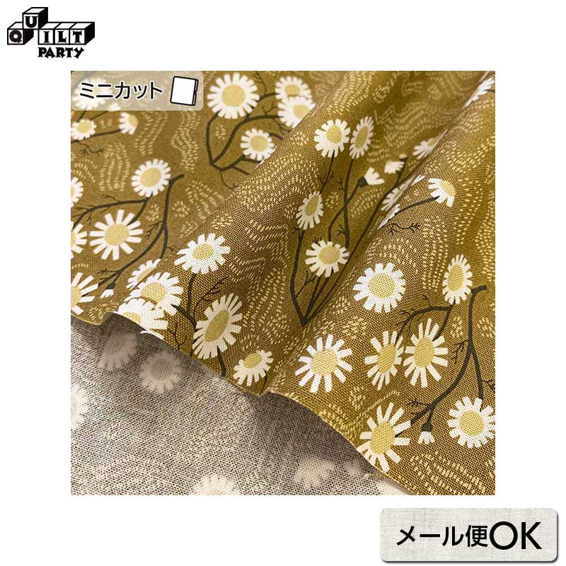 web20230914-03 USARbg moda Quaint Cottage Chamomile ~jJbg | n pb`[N Lg \[CO ē揎q  z zn ޗ ٖD nhCh |   Rbg USvg  J~[ ԕ nM ͂ JbgNX