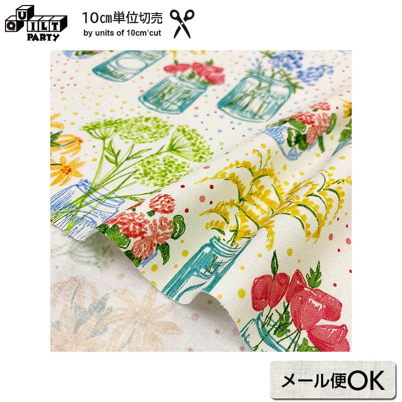 web20230311-07 USAコットン moda WILD BLOSSOMS 10cm 数量1＝10cmです