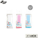 水性布用チャコ・替芯(4.0mm太芯) | パッチワーク用具 キルト ソーイング 斉藤謠子 手芸用品 裁縫 道具 ハンドメイド 手作り 手芸 洋裁 図案 パター...