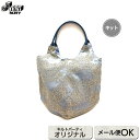 大きなドット刺しゅう布で作る四枚はぎのバッグ | キット パッチワーク キルト 斉藤謠子 手作り セット 材料セット 材料 裁縫 ハンドメイド 手芸 作り方 初...
