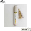 【ギフト包装無料 / お取り寄せ / メール便330円】手縫い針セット(薄地〜普通地) | 裁縫 ハンドメイド 手作り 洋裁 ソーイング ぬい針 縫い針 めぼそ...