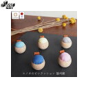 【ギフト包装無料 / お取り寄せ】ヒノキのピンクッション 播州織 | 裁縫 ハンドメイド 洋裁 ソーイング ピンクッション 針山 針 裁縫道具 手芸用品 手芸道...