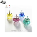 【ギフト包装無料 / お取り寄せ】小樽切子のピンクッション | 裁縫 ハンドメイド 洋裁 ソーイング ピンクッション 針山 裁縫道具 手芸用品 手芸道具 日本製...