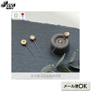 【ギフト包装無料 / お取り寄せ / メール便330円】寄木細工のお花の待針 | 雑貨 ハンドメイド 手芸用品 手芸用具 裁縫道具 ハンドメイド 手作り 待ち針...