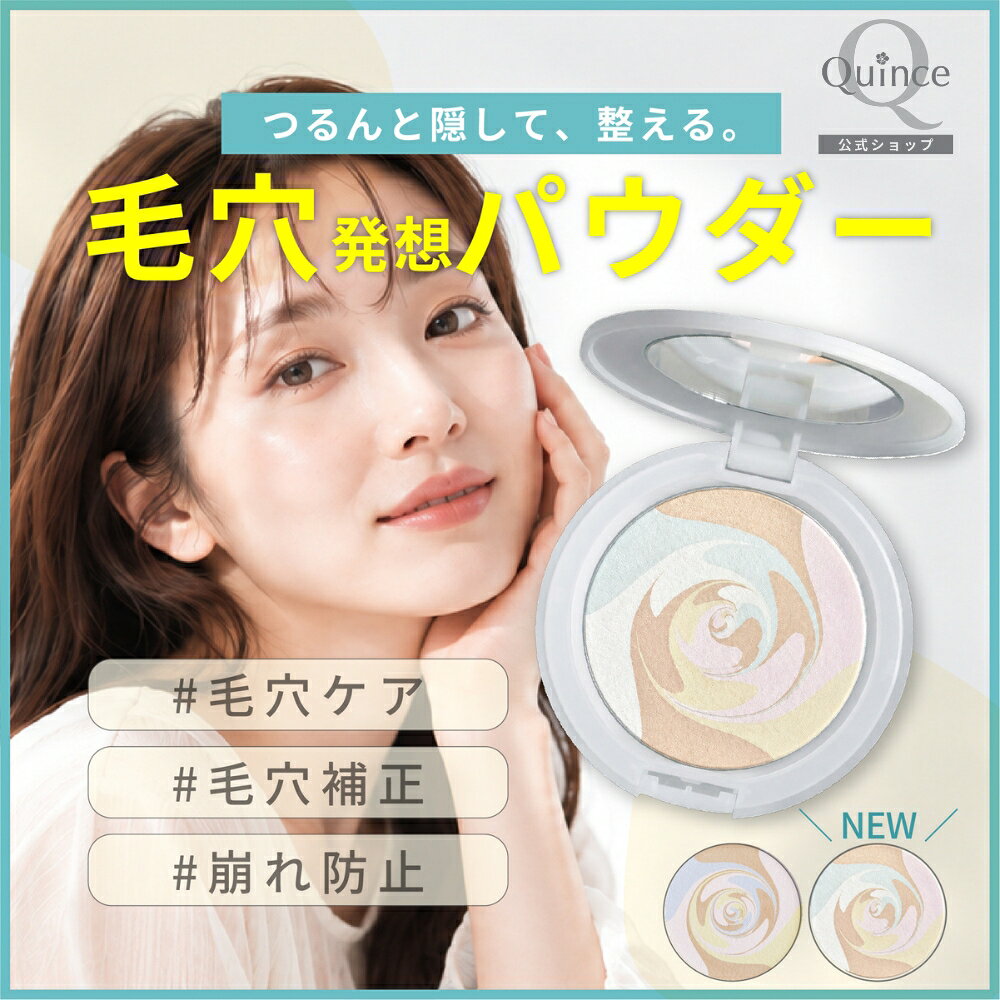 新品未開封‼️スキンヴィーナス➕ファンデーションセット 楽天市場】スキンビーナスファンデーションの通販