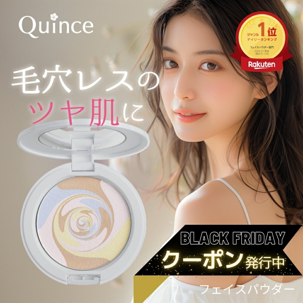  ŷԾŹ㤨֥  ĥȩ եѥ ʤ ե꡼ ȡ󥢥å Ʃ ӥߥCͶƳ ݼ ߥ  ɻ ƥ ӷꥫС С ޥ ȩ ȩ Ҵȩ ߥ˥  / ץݡ˥󥰥ѥ SPF35 PA++פβǤʤ2,998ߤˤʤޤ