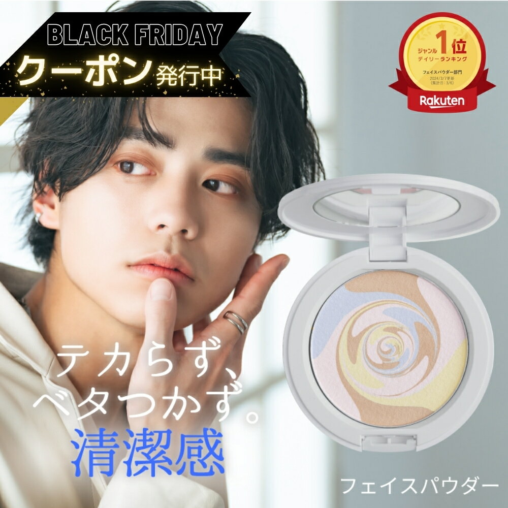  ŷԾŹ㤨֥ѥ  ʤ 餵 ٤Ĥʤ ݼ ҥȷߥ ӷ ӷꥫС ޥ ƥɻ ƥ  ֤ ȡ󥢥å Ʃ  ѥ Ҵȩ ȩ ȩ ȩӤ ᥤ UV / ץݡ˥󥰥ѥ SPF35 PA++פβǤʤ2,998ߤˤʤޤ