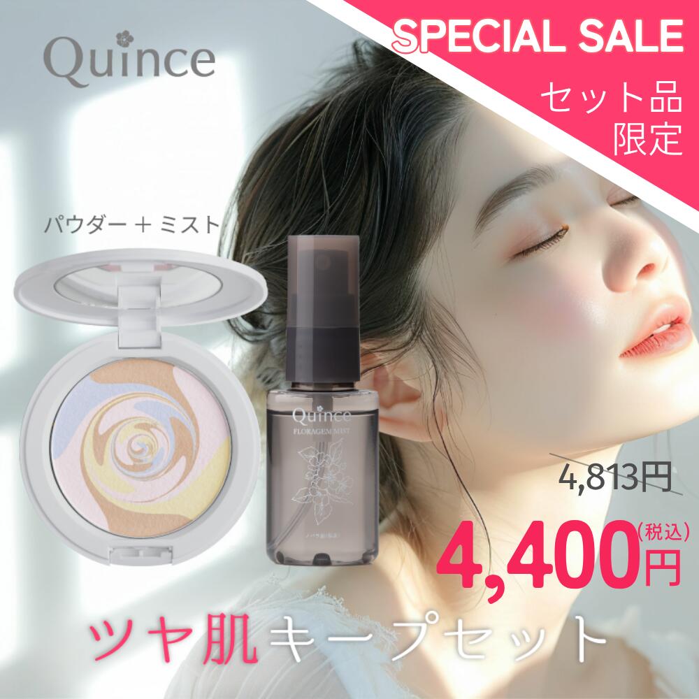 楽天市場】ナチュラルスィート クィーンス 薬用フェイシャルミルクの通販