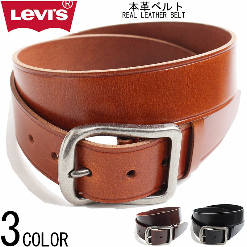 LEVI'S リーバイス スタンダード ベルト 本革 レザーベルト 牛革 BELT カジュアル ギャリソン