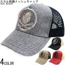 y5/5 23F59 |Cg5{zROCK XJ  bVLbv Y CAP Xq hN Lbv bN PUNK pN