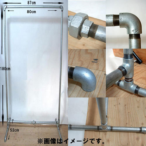 楽天市場】業務用ガス管ハンガーラックの通販
