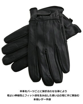 手袋 マフラー ラッピングセット 本革手袋 メンズ 手袋 通勤 通学 プレゼント 男性向け 福袋