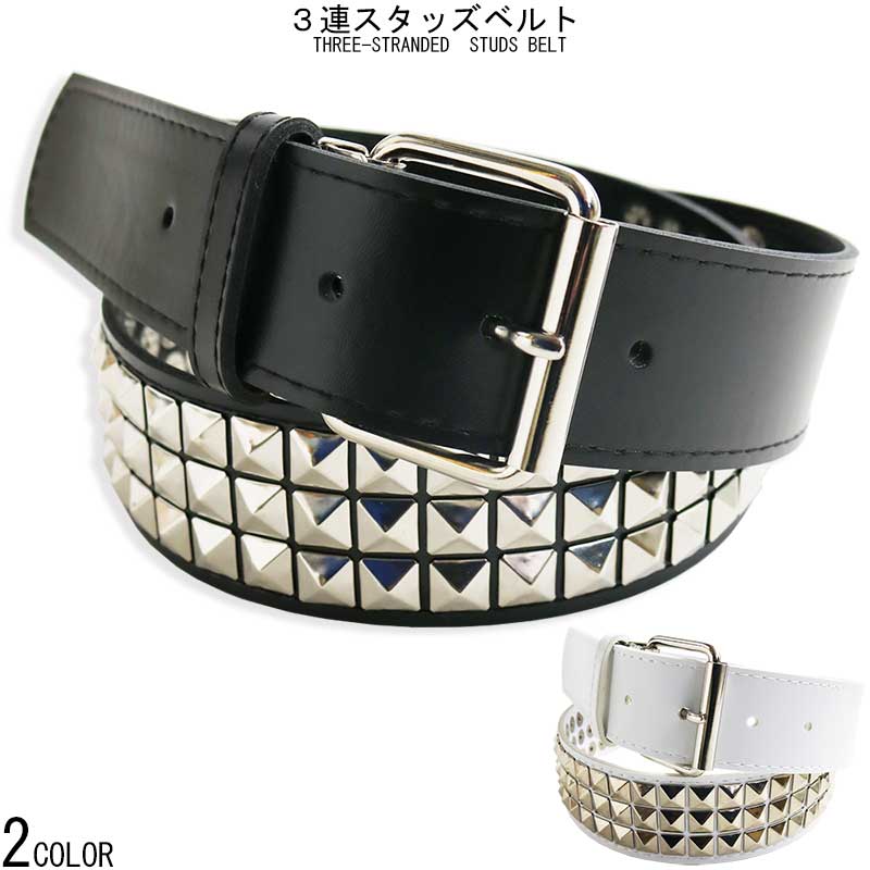 3連 ピラミッド スタッズベルト 鋲 フェイクレザー V系 BELT ベルト ハードロック へビーメタル PUNK ROCK ロック パンク ヴィジュアル系