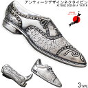 ネクタイピン おしゃれ ビジネス タイピン ユニーク タイバー おもしろ タイ留め メンズ 靴 スニーカー シューズ ブーツ 日本製 入社式